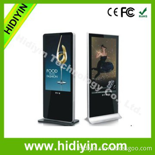 55" standing restaurant lcd advertising tv